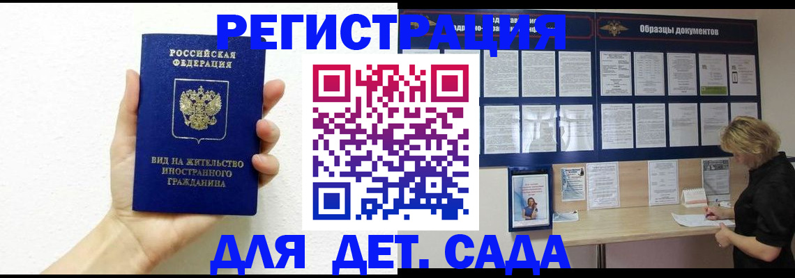 пропишу в квартире в Шлиссельбурге